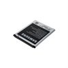 Samsung Galaxy Ace 2 I8160 Batteri EB425161LUC