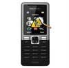 Sony Ericsson T280i Diagnose