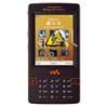 Sony Ericsson W950i Diagnose