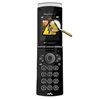 Sony Ericsson W980i Diagnose