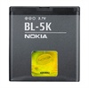 Nokia N85 Batteri BL-5K