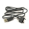 Datakabel Kompatibel Sony Ericsson USB - DCU-60