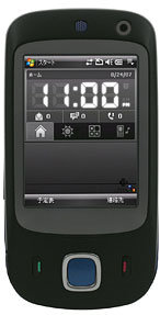HTC HT1100 Nike Tilbeh&oslash;r