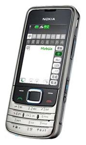 Nokia 6208 Classic Tilbeh&oslash;r