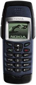 Nokia 6250 Tilbeh&oslash;r