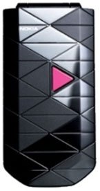 Nokia 7070 Prism Tilbeh&oslash;r