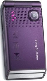 Sony Ericsson W380i tilbeh&oslash;r