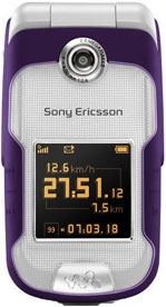 Sony Ericsson W710i tilbeh&oslash;r