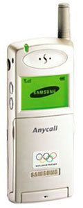 Samsung 2488 tilbeh&oslash;r