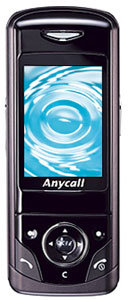 Samsung D528 Tilbeh&oslash;r