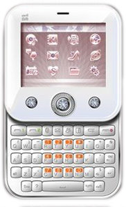General Mobile DST Diamond accessories