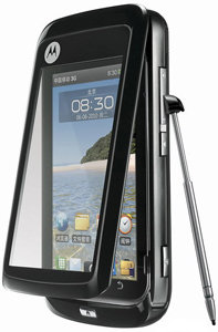 Motorola XT810 accessories