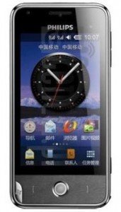 Philips V816 accessories