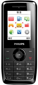 Philips X100 accessories