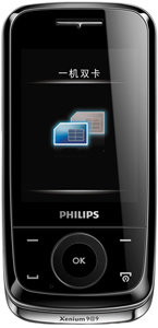 Philips X510 accessories