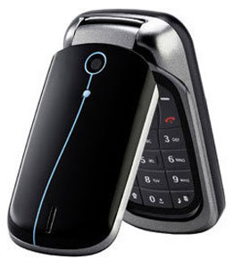 Sagem my300c tilbeh&oslash;r