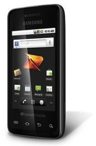 Samsung Galaxy Prevail accessories