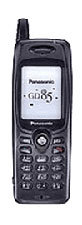 Panasonic GD80 tilbeh&oslash;r