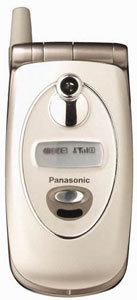 Panasonic GD87 tilbeh&oslash;r