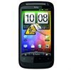 HTC Desire S Diagnose