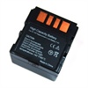 JVC Batteri BN-VF707, BN-VF707U, BN-VF707US, BN-VF714, BN-VF714U, BN-VF714US, LY34647-002B