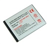 Nokia N97 mini Batteri