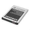 Samsung S3850 Corby II, S5530 Batteri EB424255VU
