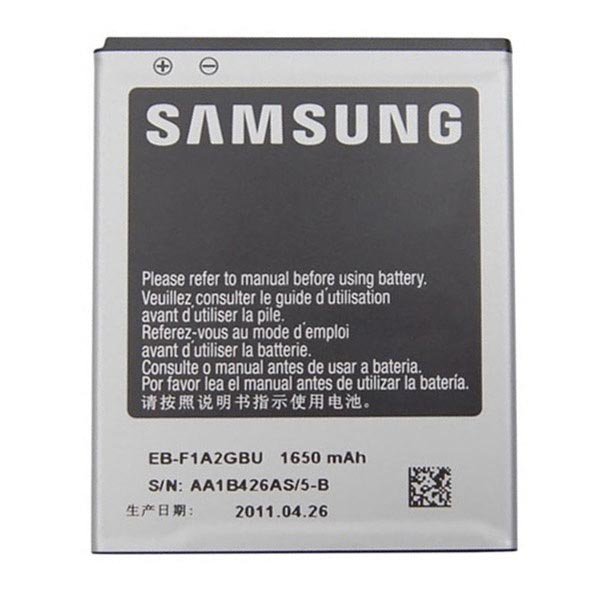 Ritual Print forholdet Samsung I9100 S2, i9103 Galaxy R, Galaxy Z Batteri - Spar 30-50%