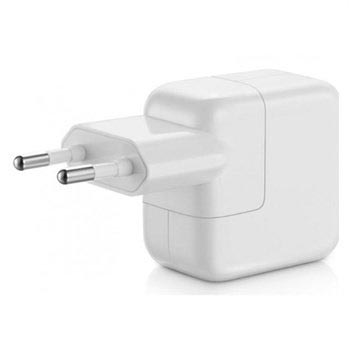 Apple MD836ZM/A 12W USB-strømadapter - iPad, iPhone, iPod
