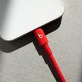 Beats USB-C til Lightning-vævet kabel MFEH4ZM/A - 1.5m