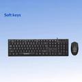 Bosston D5200 sæt med kablet USB-tastatur og ergonomisk mus med 1000 DPI - sort