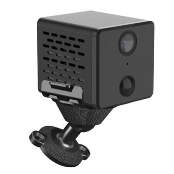 CB71 Trådløst sikkerhedskamera med PIR-bevægelsesregistrering - sort