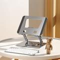 Sammenklappeligt, drejeligt laptopstativ i kulstofstål YY-J29 - Sølv