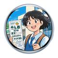 E87 Cosplay-smart cyber-badge med berøringsskærm - blå