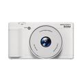 FC003W Digitalkamera med flipskærm, 5K videooptagelse - Hvid