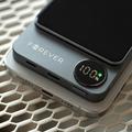 Forever MATB-200 MagSafe-powerbank 5000mAh - Sort