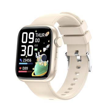 Forever iGo 3 JW-500 Smartwatch til teenagere