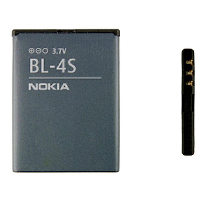 Udstråle jorden Bunke af Nokia BL-4S Batteri - 3710 fold, 7610 Supernova, X3-02 Touch and Type