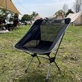 HS-334 Udendørs camping månestol - Sort / grå