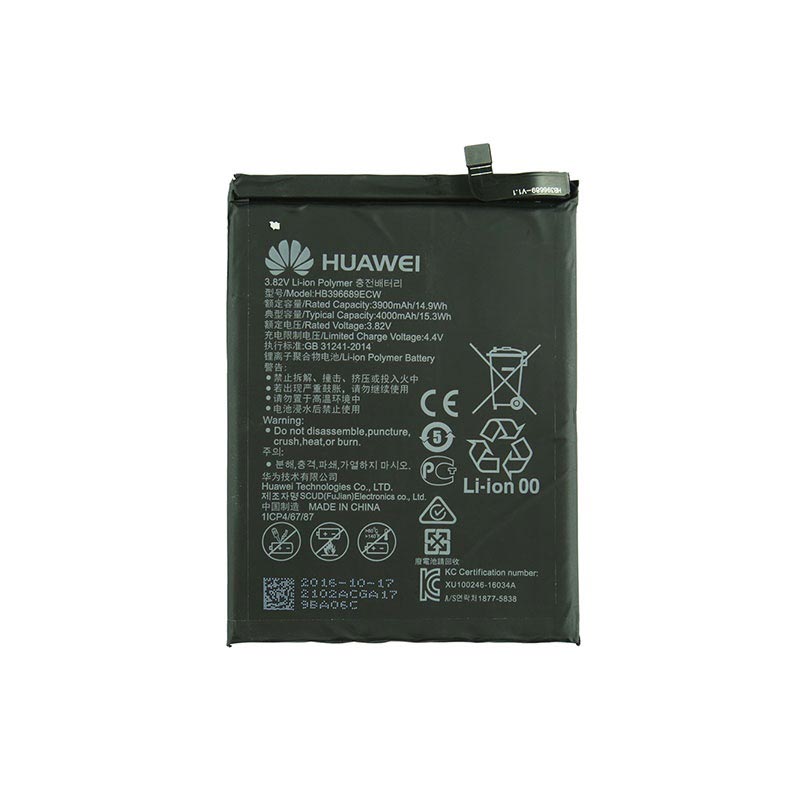 velordnet Advarsel Konkurrere Huawei Mate 9, Mate 9 Pro, Y7 Batteri HB396689ECW