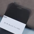 Huawei Nova 14 Pro Beskyttelsesfilm - Privacy