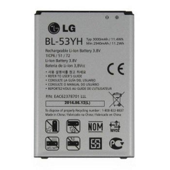 Højkvalitets LG G3 batteri BL-53YH - 3.8V - Li-Ion - 3000mAh