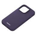 Momax Silicone 2.0 iPhone 14 Pro Hybrid Cover - Lilla