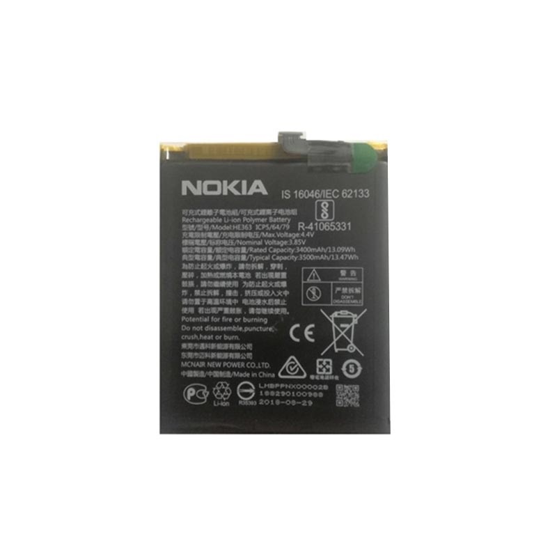 Аккумулятор для nokia e7
