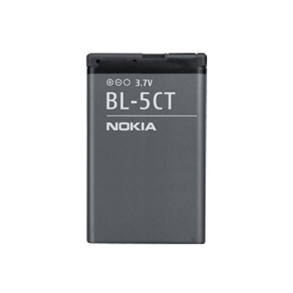 BL-5CT Batteri - 1050mAh (Bulk)