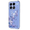OnePlus 15 TPU-cover med blomstermønster - Lilla