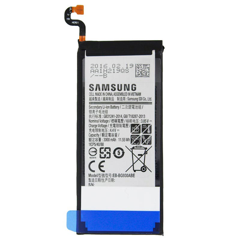 riffel i tilfælde af solid Samsung Galaxy S7 Batteri EB-BG930ABE