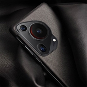 Huawei Pura 70 Ultra Qialino Smart View Flip Lædercover - Klassisk - Sort