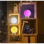 RGB LED Månelampe / Nattelys YK2302 - 15cm, 1000mAh