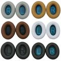 Erstatningsørepuder till Bose QuietComfort 35/25/15 - Blå / Kaki